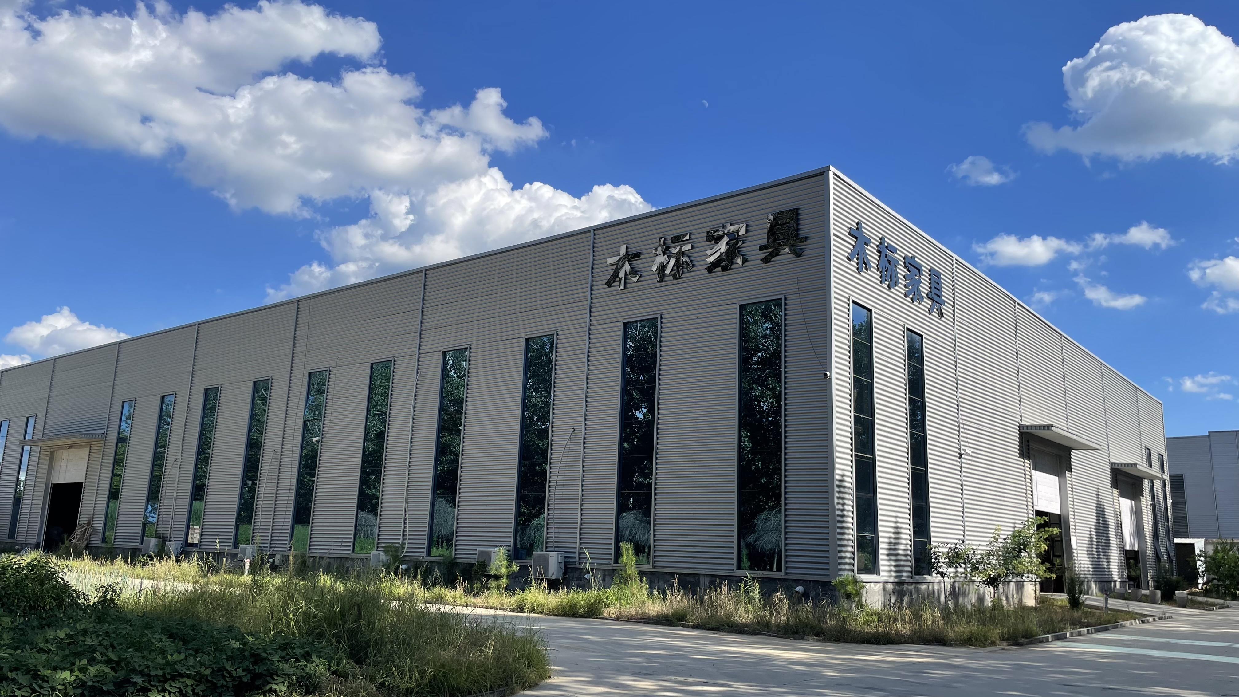 河北餐廳桌椅工廠(chǎng)木標(biāo)家具在哪里及介紹