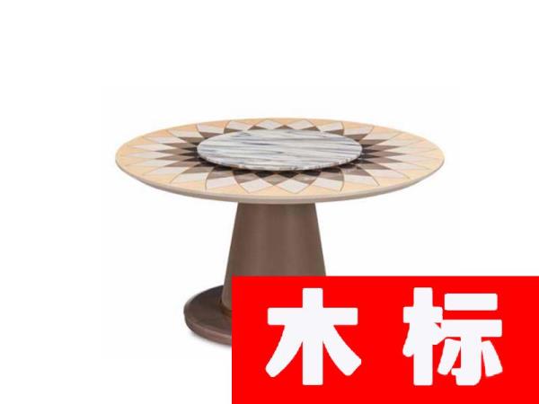 輕奢輕奢餐廳餐桌椅時(shí)尚餐桌圓桌GM-201圓桌